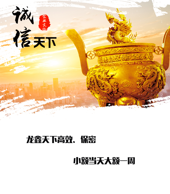 赤坎要债公司